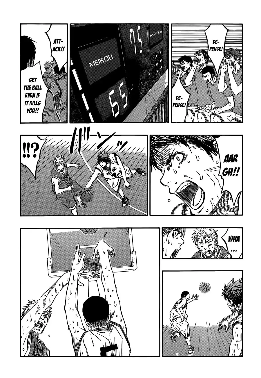 Kuroko no Basket Chapter 225 13